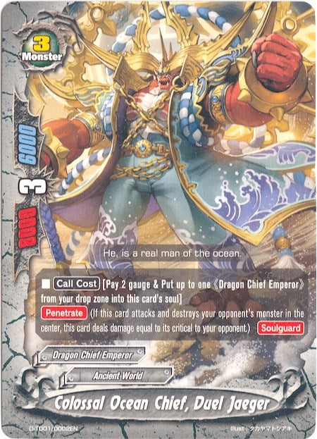 Colossal Ocean Chief Duel Jaeger (10002) [D-TD01] - Future Card BuddyFight Single