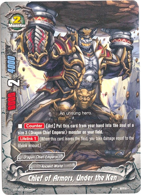 Chief of Armors Under the Ken (10004) [D-TD01] - Future Card BuddyFight Single