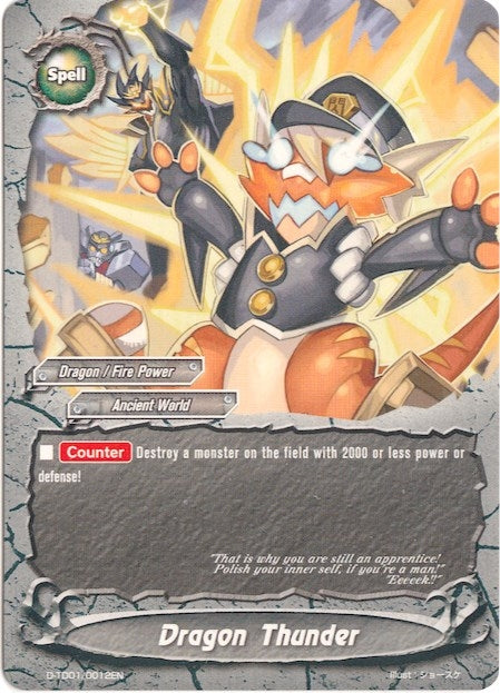 Dragon Thunder (10012) [D-TD01] - Future Card BuddyFight Single