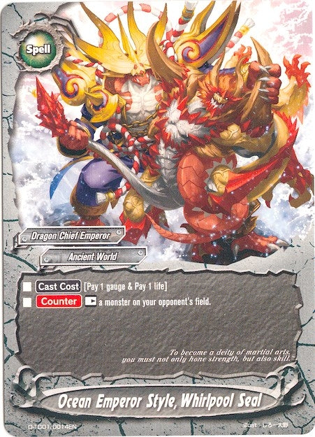Ocean Emperor Style Whirlpool Seal (10014) [D-TD01] - Future Card BuddyFight Single