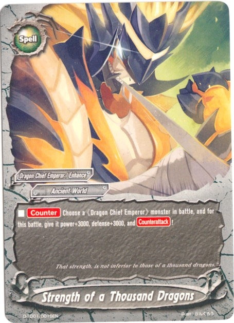 Strength of a Thousand Dragons (10015) [D-TD01] - Future Card BuddyFight Single
