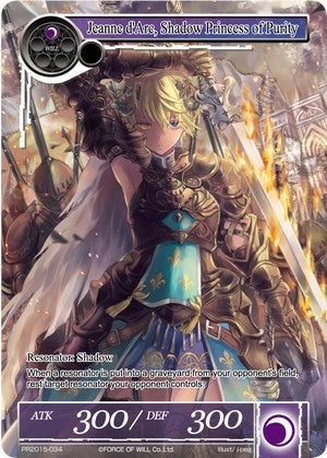 Jeanne d’Arc Shadow Princess of Purity (2015034) [PRO] - Force of Will Single