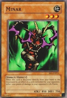 Minar (15) (SRL) - YuGiOh Single