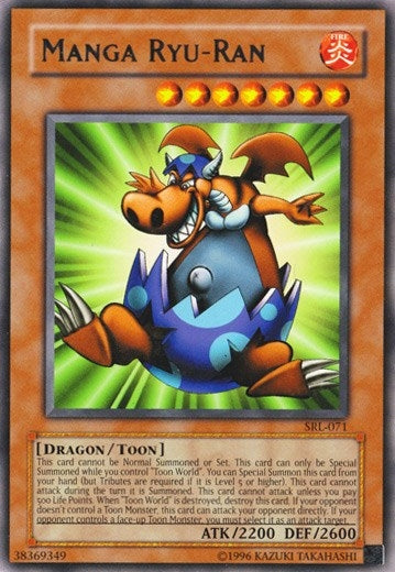 Manga Ryu-Ran (71) (SRL) - YuGiOh Single