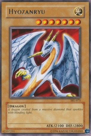 Hyozanryu (75) (SRL) - YuGiOh Single