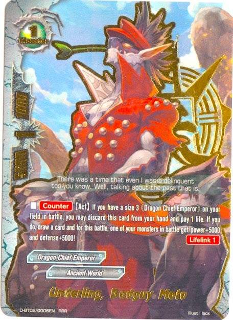Underling Badguy Moto (20006) [D-BT02] - Future Card BuddyFight Single