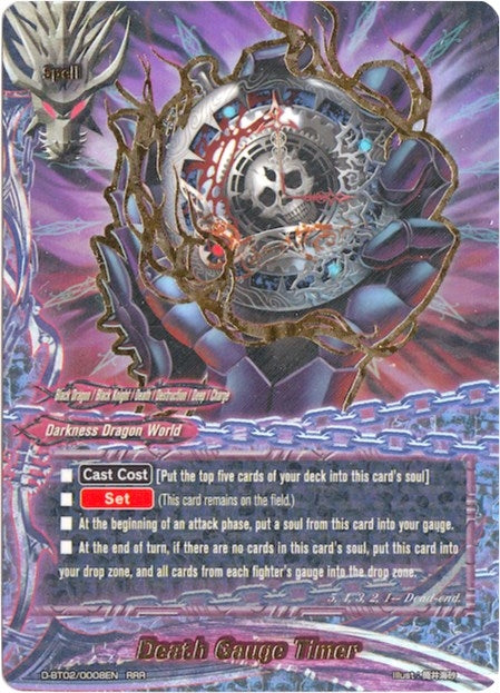 Death Gauge Timer (20008) [D-BT02] - Future Card BuddyFight Single