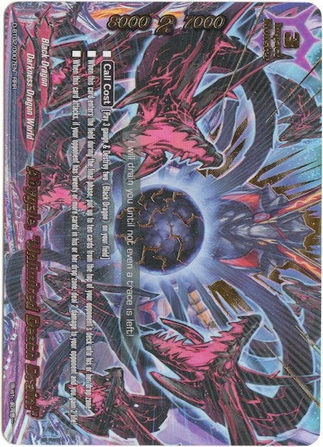 Abygale ’Unlimited Death Drain!’ (20007) [D-BT02] - Future Card BuddyFight Single