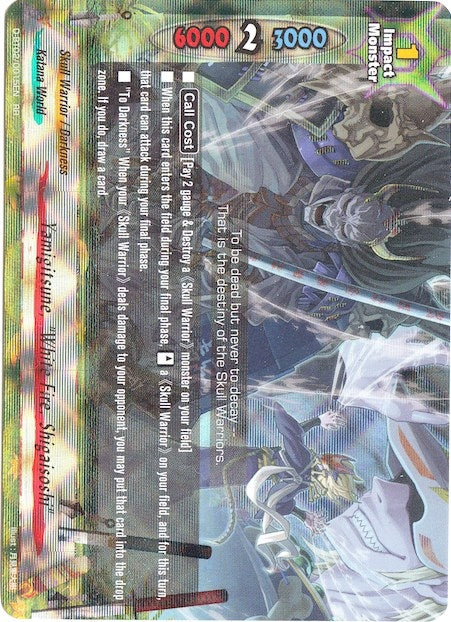 Yamigitsune ’White Fire Shigaisoshi’ (20015) [D-BT02] - Future Card BuddyFight Single