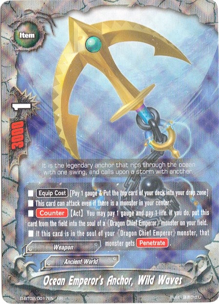 Ocean Emperor’s Anchor Wild Waves (20017) [D-BT02] - Future Card BuddyFight Single