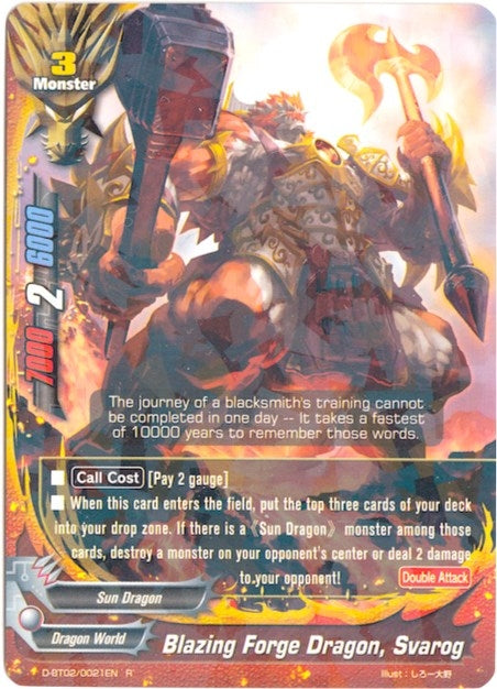 Blazing Forge Dragon Svarog (20021) [D-BT02] - Future Card BuddyFight Single