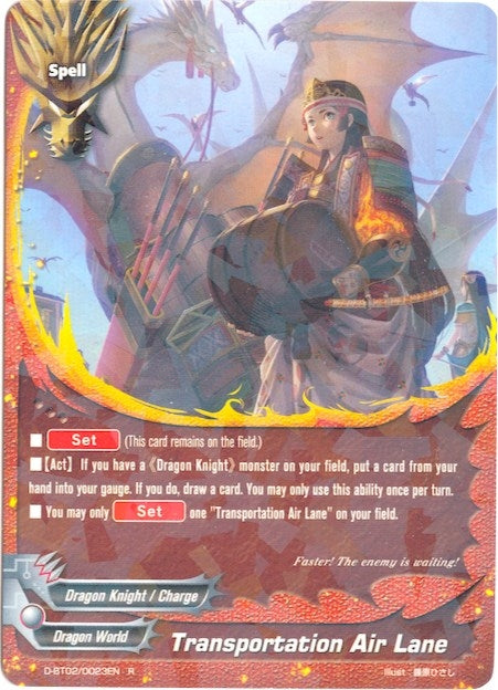 Transportation Air Lane (20023) [D-BT02] - Future Card BuddyFight Single