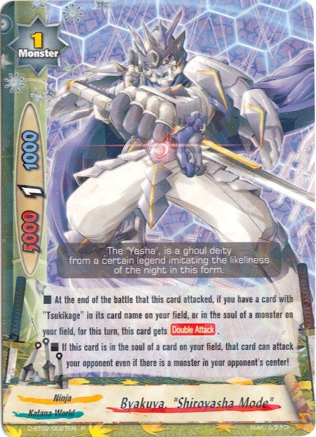 Byakuya ’Shiroyasha Mode’ (20027) [D-BT02] - Future Card BuddyFight Single