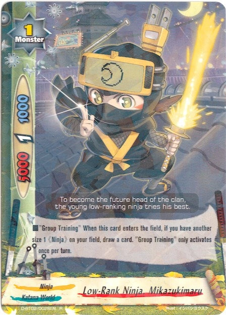 Low-Rank Ninja Mikazukimaru (20028) [D-BT02] - Future Card BuddyFight Single