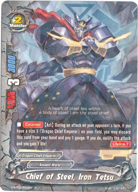 Chief of Steel Iron Tetsu (20033) [D-BT02] - Future Card BuddyFight Single