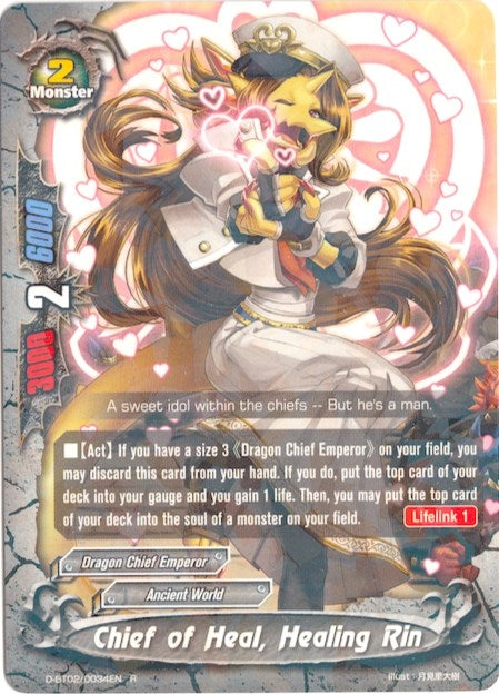 Chief of Heal Healing Rin (20034) [D-BT02] - Future Card BuddyFight Single