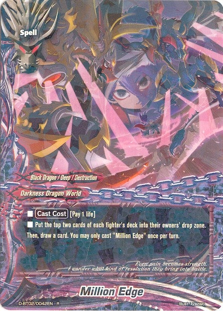 Million Edge (20042) [D-BT02] - Future Card BuddyFight Single