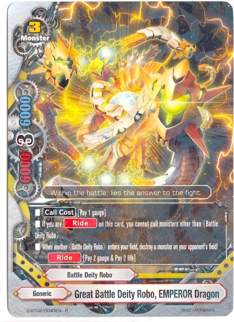 Great Battle Deity Robo EMPEROR Dragon (20043) [D-BT02] - Future Card BuddyFight Single