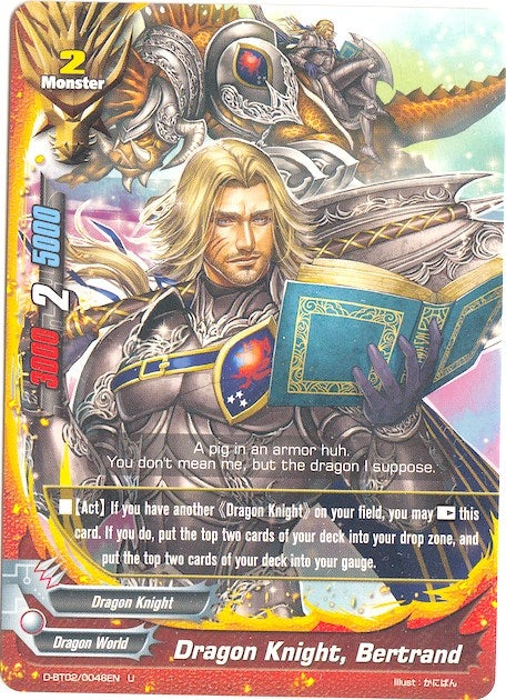 Dragon Knight Bertrand (20046) [D-BT02] - Future Card BuddyFight Single