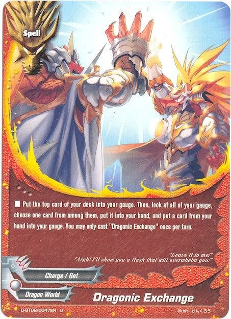 Dragonic Exchange (20047) [D-BT02] - Future Card BuddyFight Single