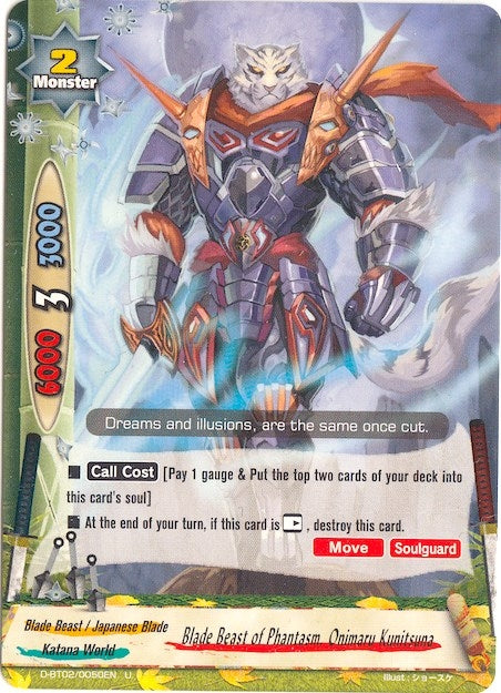 Blade Beast of Phantasm Onimaru Kunitsuna (20050) [D-BT02] - Future Card BuddyFight Single