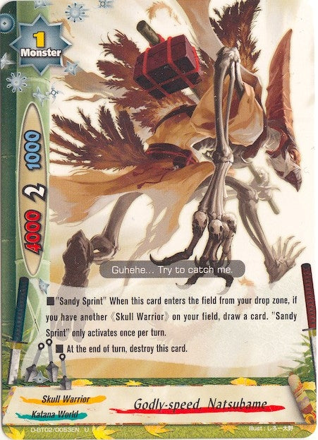Godly-speed Natsubame (20053) [D-BT02] - Future Card BuddyFight Single
