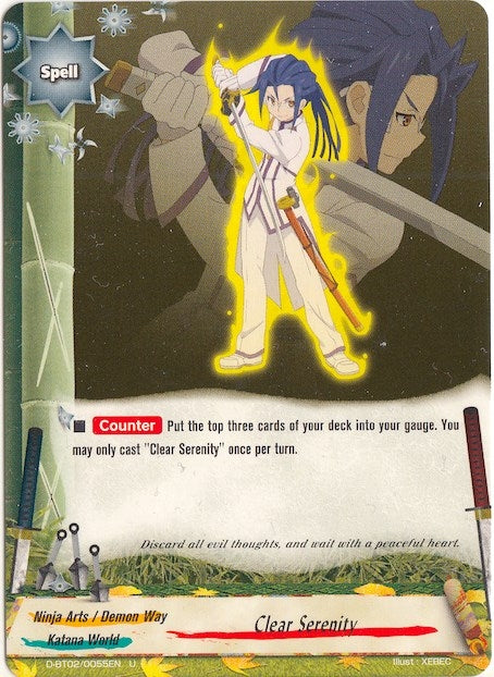Clear Serenity (20055) [D-BT02] - Future Card BuddyFight Single