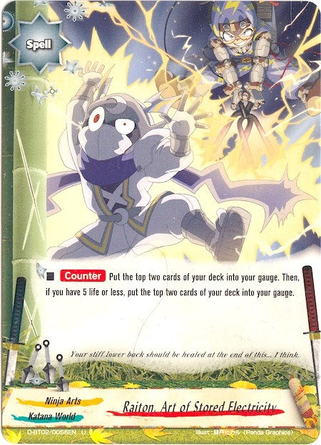 Raiton Art of Stored Electricity (20056) [D-BT02] - Future Card BuddyFight Single
