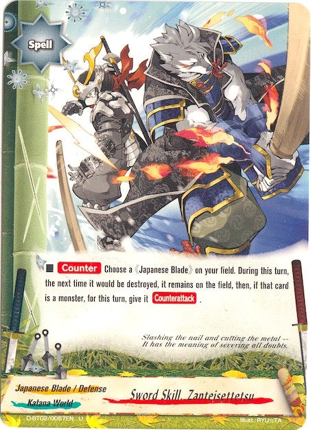 Sword Skill Zanteisettetsu (20057) [D-BT02] - Future Card BuddyFight Single