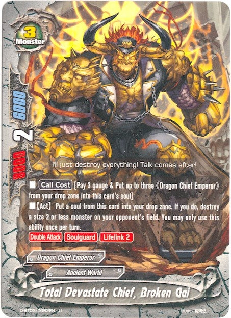 Total Devastate Chief Broken Gai (20062) [D-BT02] - Future Card BuddyFight Single