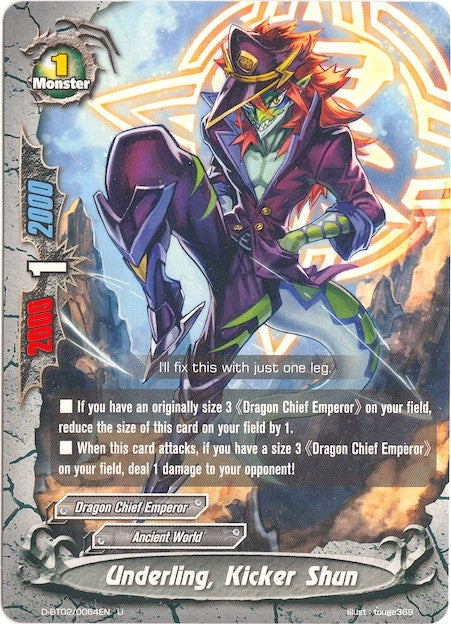Underling Kicker Shun (20064) [D-BT02] - Future Card BuddyFight Single