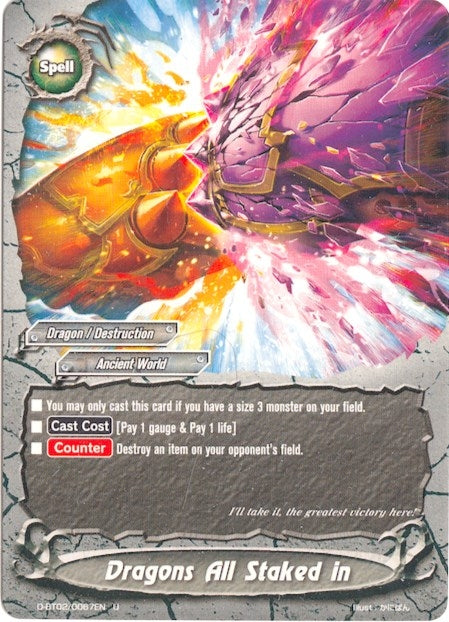 Dragons All Staked in (20067) [D-BT02] - Future Card BuddyFight Single