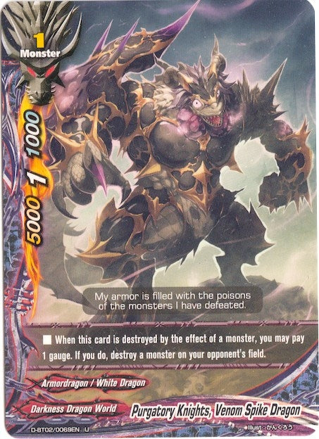 Purgatory Knights Venom Spike Dragon (20069) [D-BT02] - Future Card BuddyFight Single