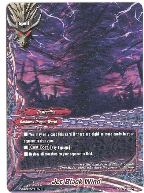 Jet Black Wind (20071) [D-BT02] - Future Card BuddyFight Single