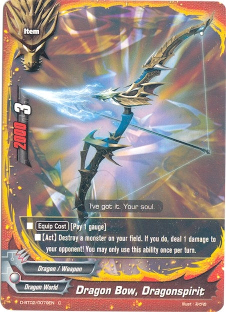 Dragon Bow Dragospirit (20079) [D-BT02] - Future Card BuddyFight Single