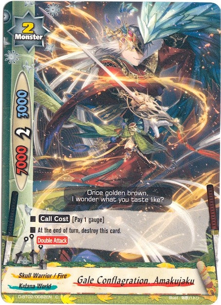 Gale Conflagration Amakujaku (20082) [D-BT02] - Future Card BuddyFight Single