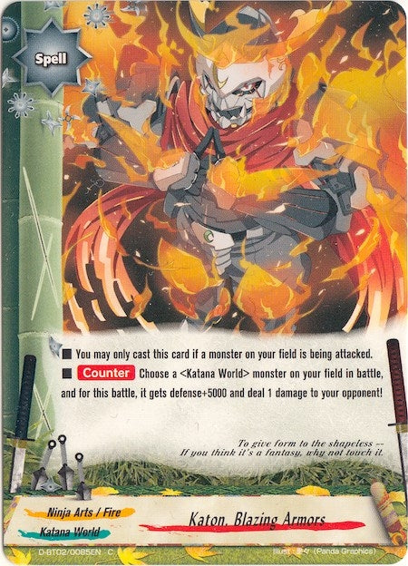 Katon Blazing Armors (20085) [D-BT02] - Future Card BuddyFight Single