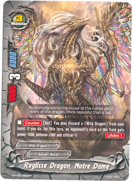 Reglisse Dragon Notre Dame (20090) [D-BT02] - Future Card BuddyFight Single