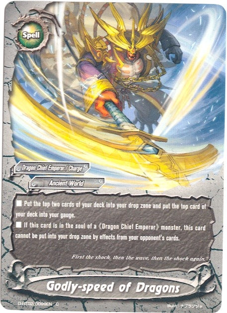 Godly-speed of Dragons (20099) [D-BT02] - Future Card BuddyFight Single