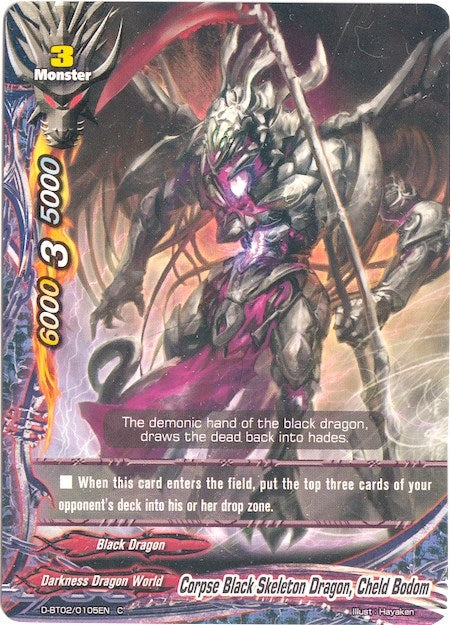 Corpse Black Skeleton Dragon Cheld Bodom (20105) [D-BT02] - Future Card BuddyFight Single