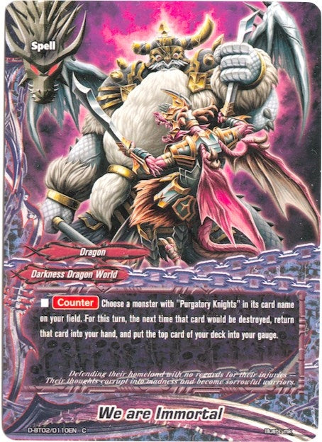 We Are Immortal (20110) [D-BT02] - Future Card BuddyFight Single