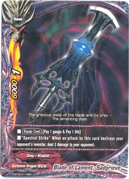 Blade of Lament Sadgrieve (20115) [D-BT02] - Future Card BuddyFight Single