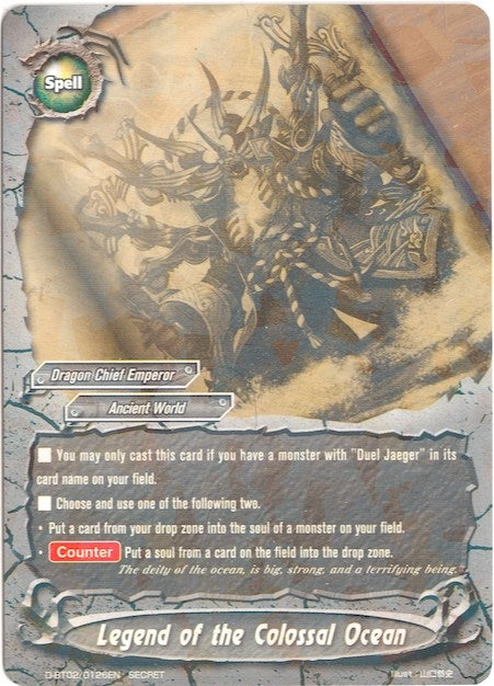Legend of the Colossal Ocean (20126) [D-BT02] - Future Card BuddyFight Single