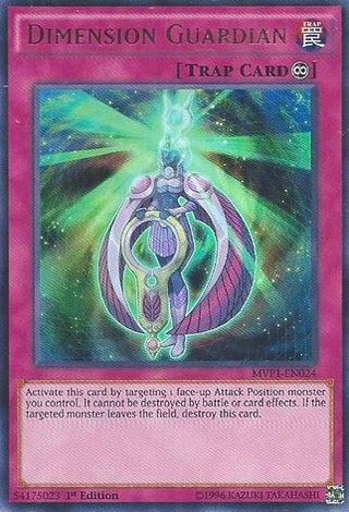 Dimension Guardian (1024) (MVP1) - YuGiOh Single
