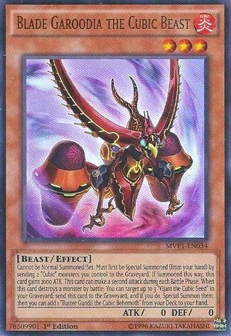 Blade Garoodia the Cubic Beast (1034) (MVP1) - YuGiOh Single