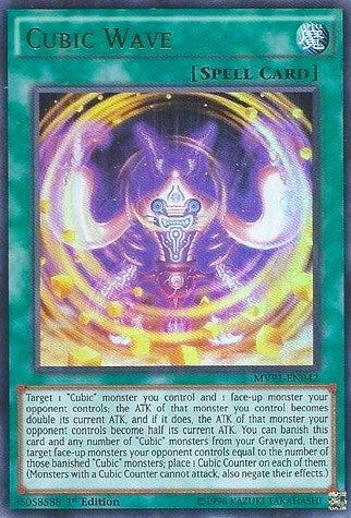 Cubic Wave (1042) (MVP1) - YuGiOh Single