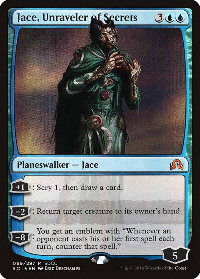 Jace Unraveler of Secrets (SDCC 2016 Exclusive) (69) [MEDIA] - MTG Single