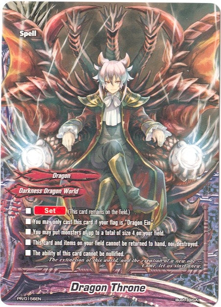 Dragon Throne (156) [PR] - Future Card BuddyFight Single