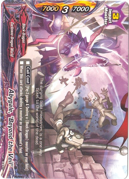 Abygale ’Beyond the Veil’ (159) [PR] - Future Card BuddyFight Single