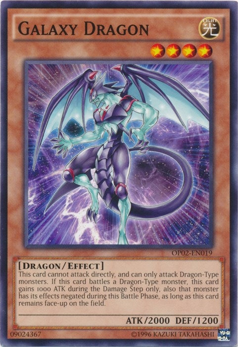 Galaxy Dragon (2019) (OP02) - YuGiOh Single